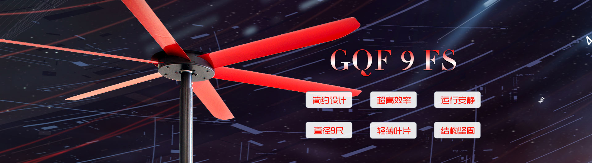 華集架空防靜電網(wǎng)絡(luò)地板